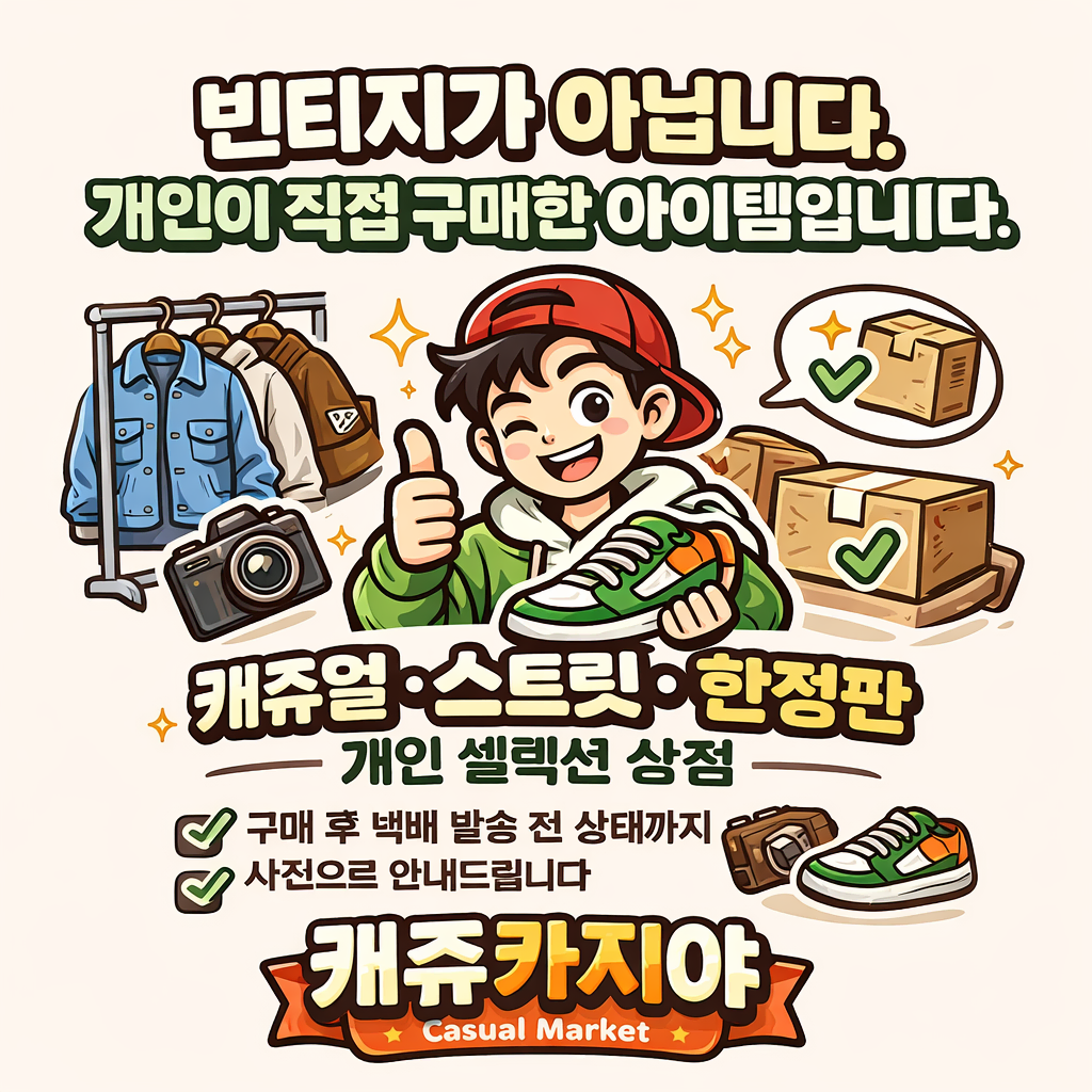 thumbnail-11